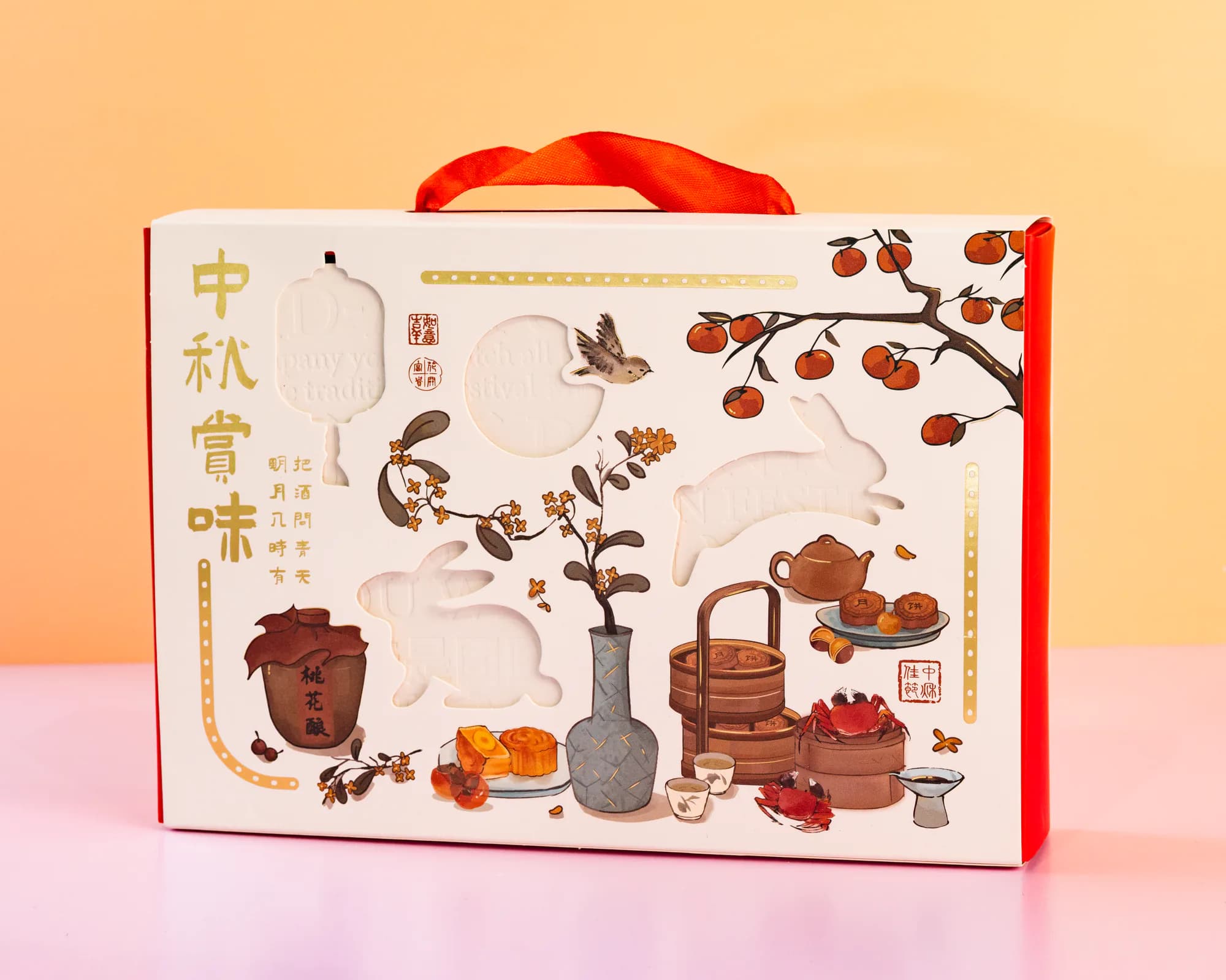PAPILLON open assortment luxury box